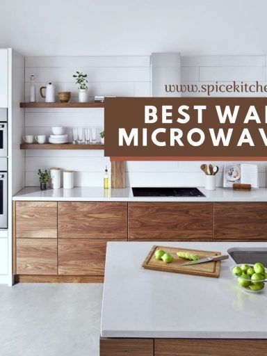 Best Wall Oven Microwave Combo