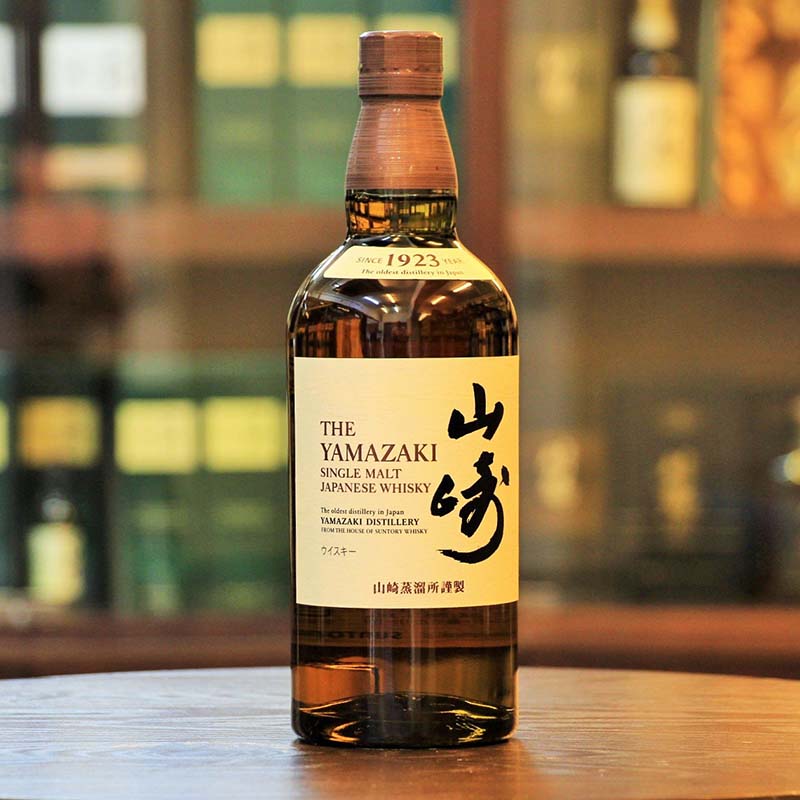 Yamazaki Single Malt Whisky